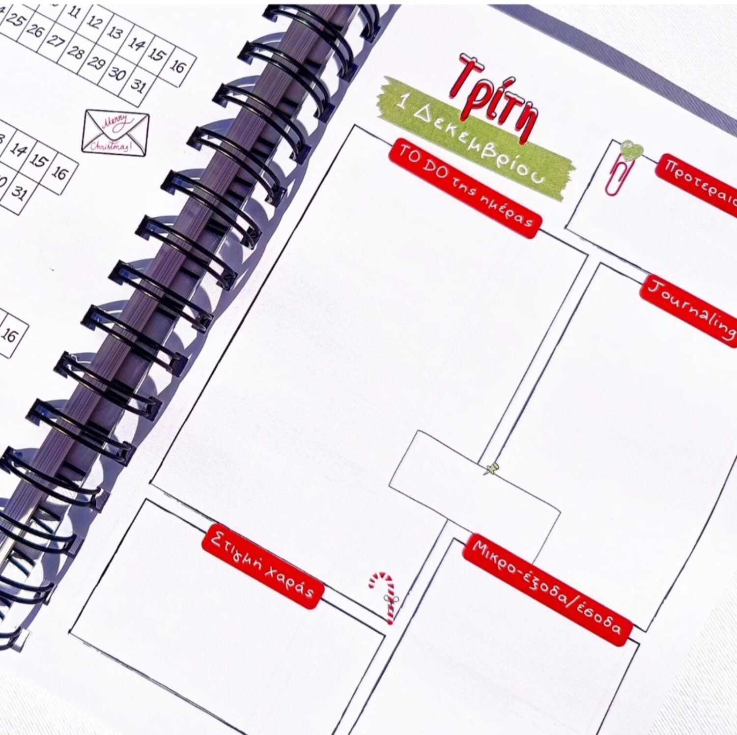 Bullet Journal Daily 2026