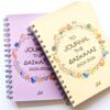 1000030697.jpg JOURNAL ΔΑΣΚΑΛΑΣ 2026 - 2027