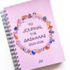1000030700.jpg JOURNAL ΔΑΣΚΑΛΑΣ 2026 - 2027