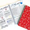 MY HOME JOURNAL
