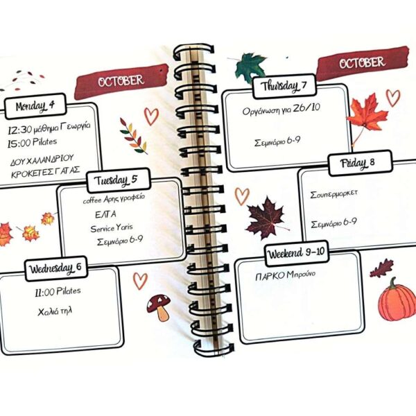 MY BULLET JOURNAL 2026 CLASSIC EDITION WEEKLY