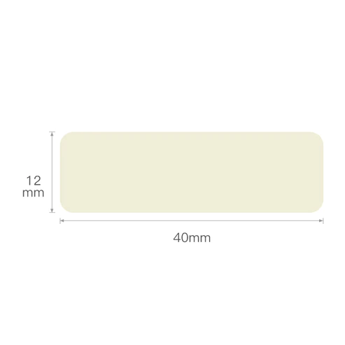 Niimbot 160 Αυτοκόλλητες Ετικέτες Light Yellow σε Ρολό 12x40 mm