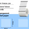 Phomemo Ετικέτες διάφανες 40x30 mm