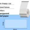Phomemo Ετικέτες διάφανες 40x60 mm