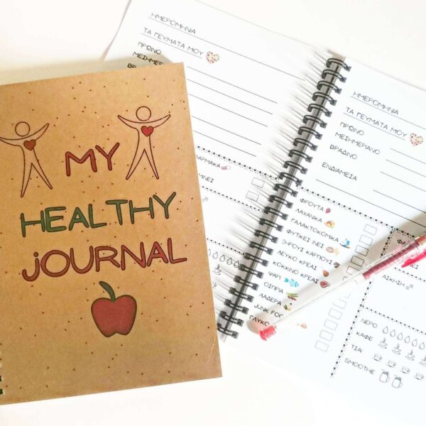 MY HEALTHY JOURNAL