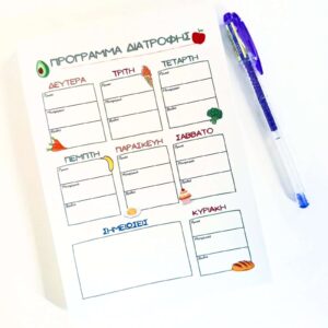 MEAL PLANNING NOTEPAD
