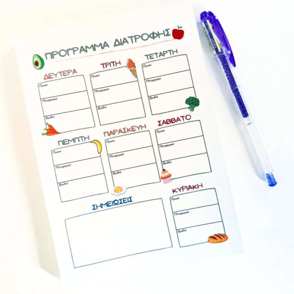MEAL PLANNING NOTEPAD