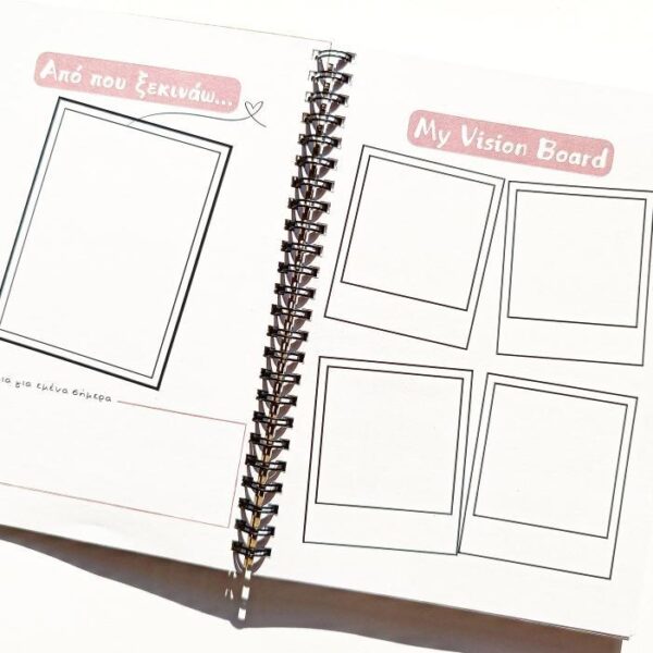 MY GASTRIC BYPASS JOURNAL