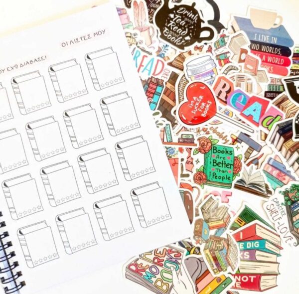MY BOOK JOURNAL