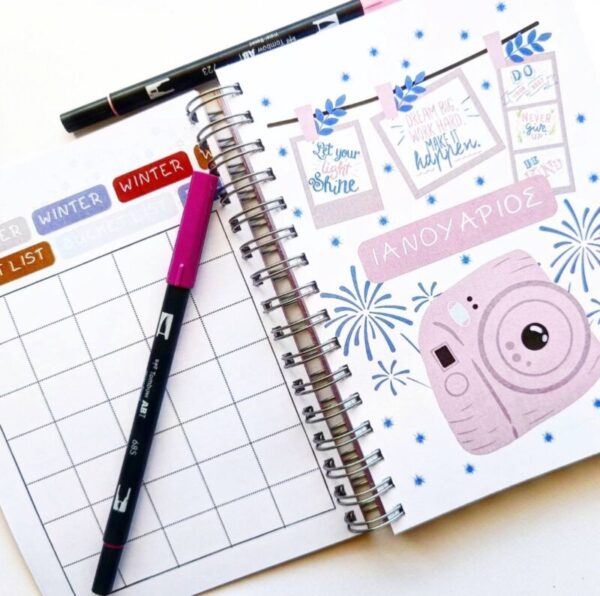 FRESH START - MY BULLET JOURNAL 2026 ΕΛΛΗΝΙΚΑ